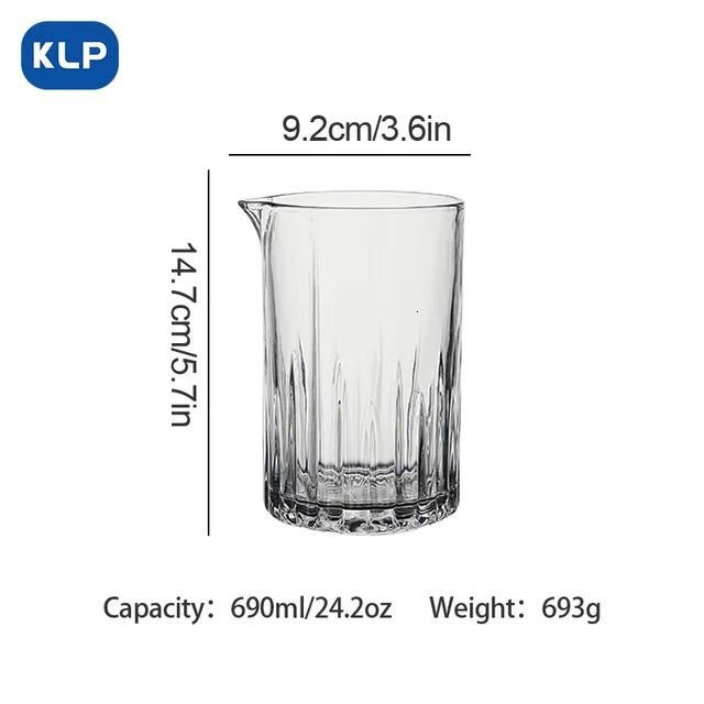 투명성 690ml