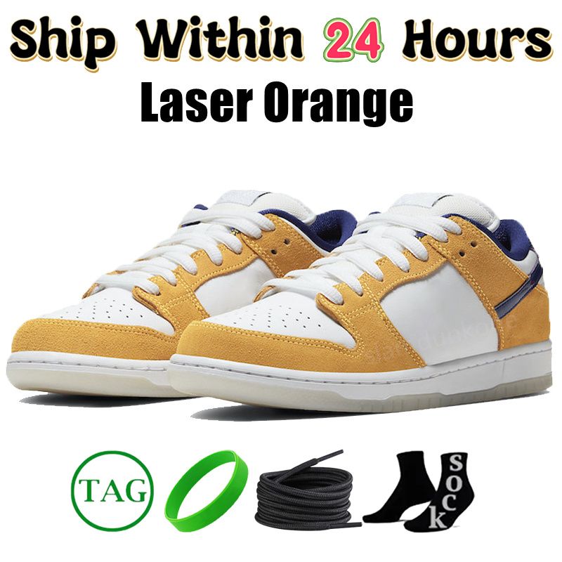 #56- Laser Orange