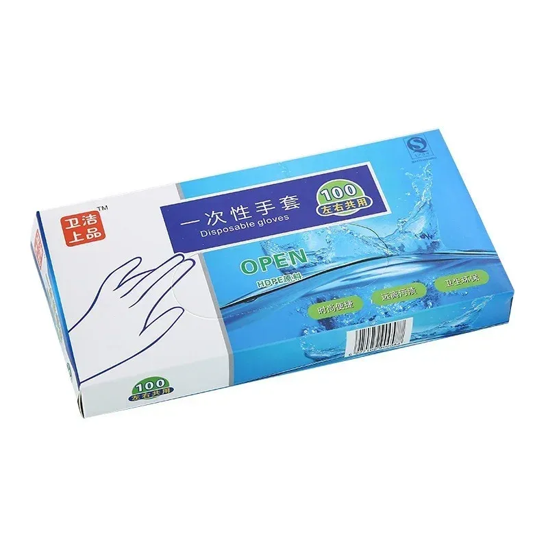 100pcs a box CHINA