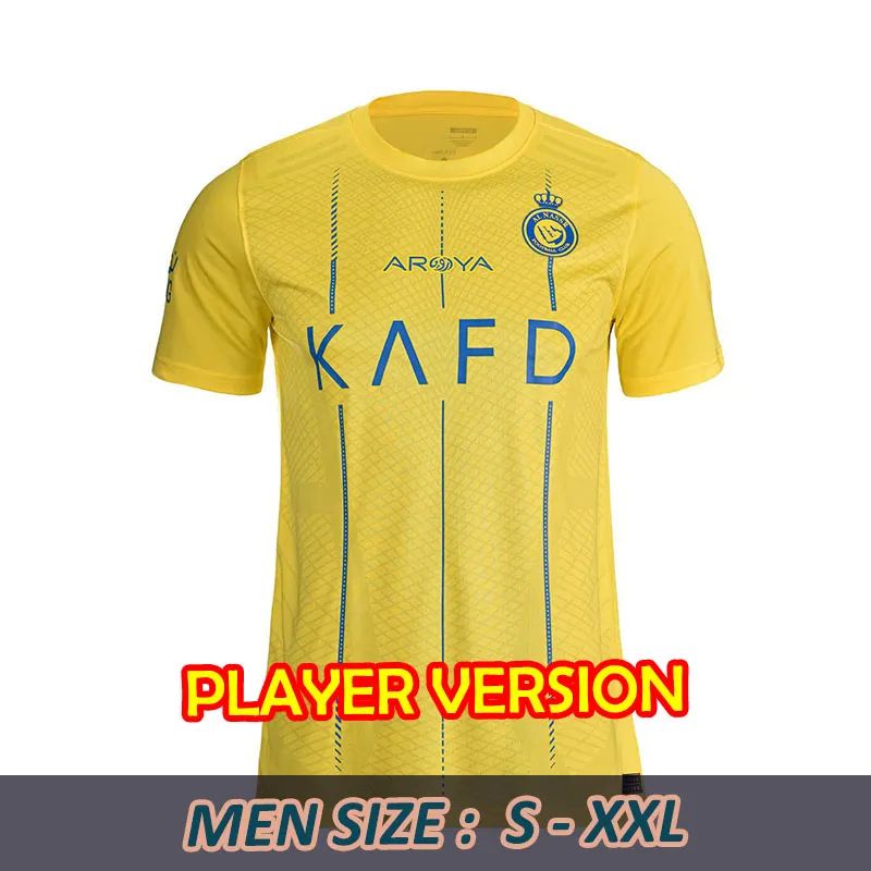 Spielerversion Al-Nassr Home