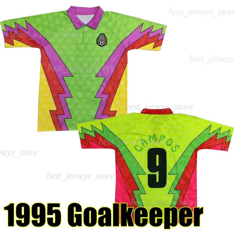 1995 Goalkeeper