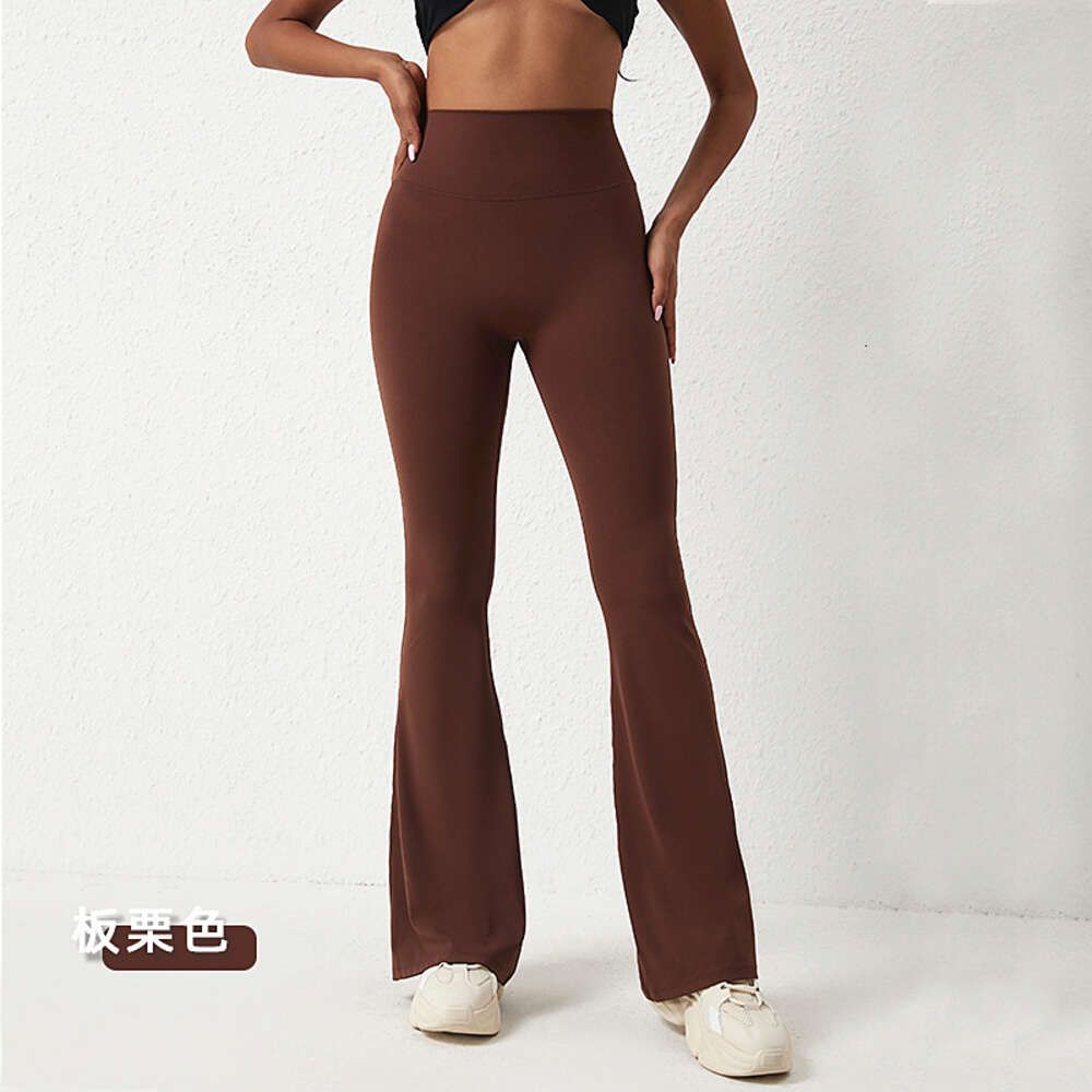 brown pant