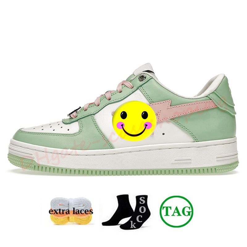 IT73 Pastel Pack Green 36-45