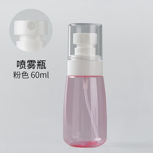 زجاجة الرش الوردي 2