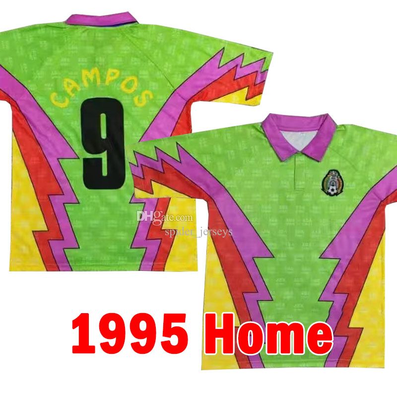 Kanbosi 1995 Home