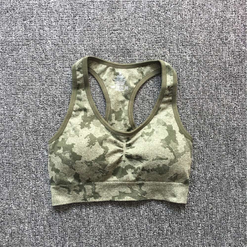 Army Hbra