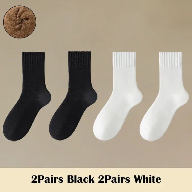 2 Black 2 White