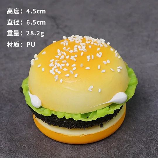 Hamburger3