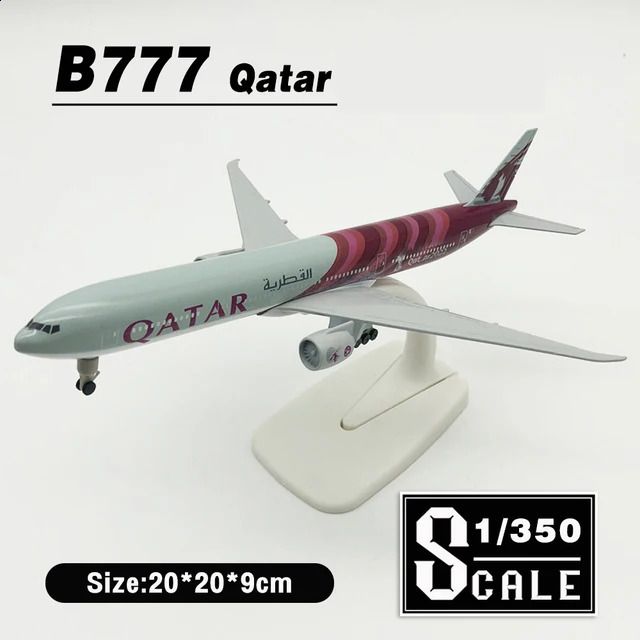 Box-B777で