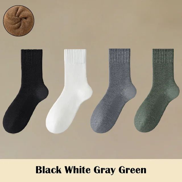 Blackwhitegraygreen