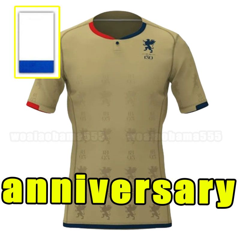 anniversaire+patch