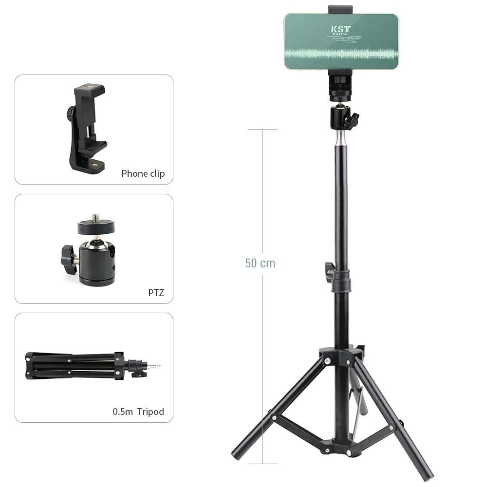 0.5m Tripod