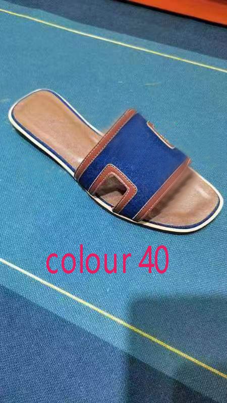 Farbe 40