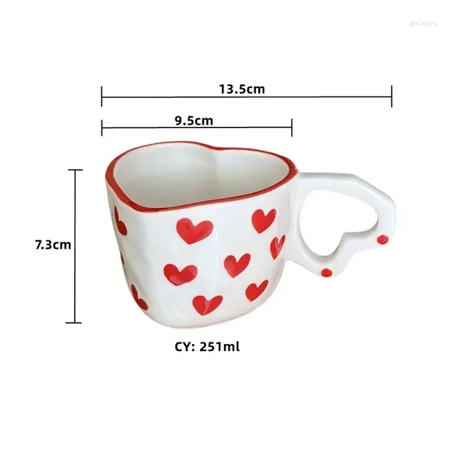 Une tasse