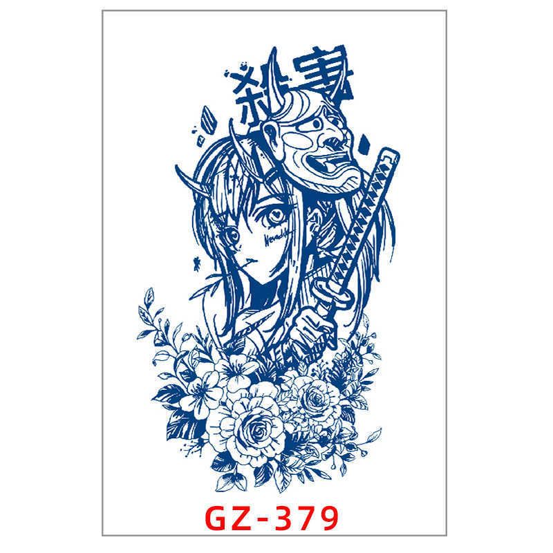 GZ-379-110x180 mm