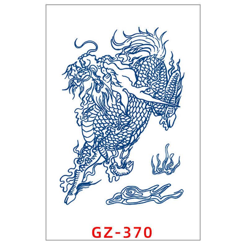 GZ-370-110x180 mm