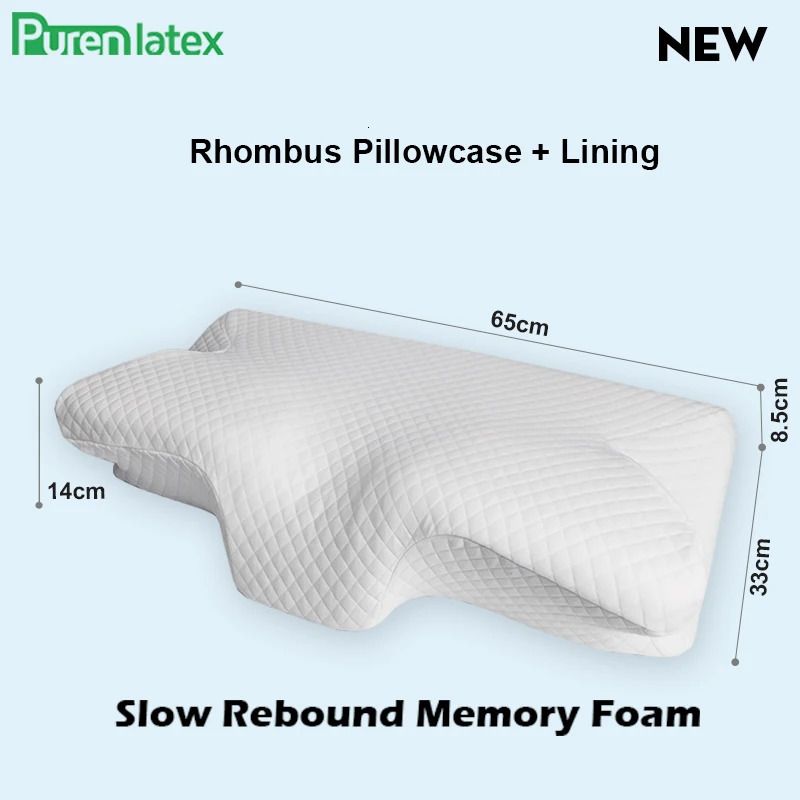 rhombus pillowcase