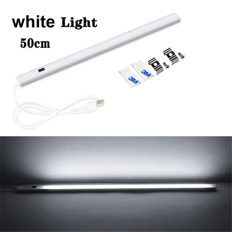 50cm White Light