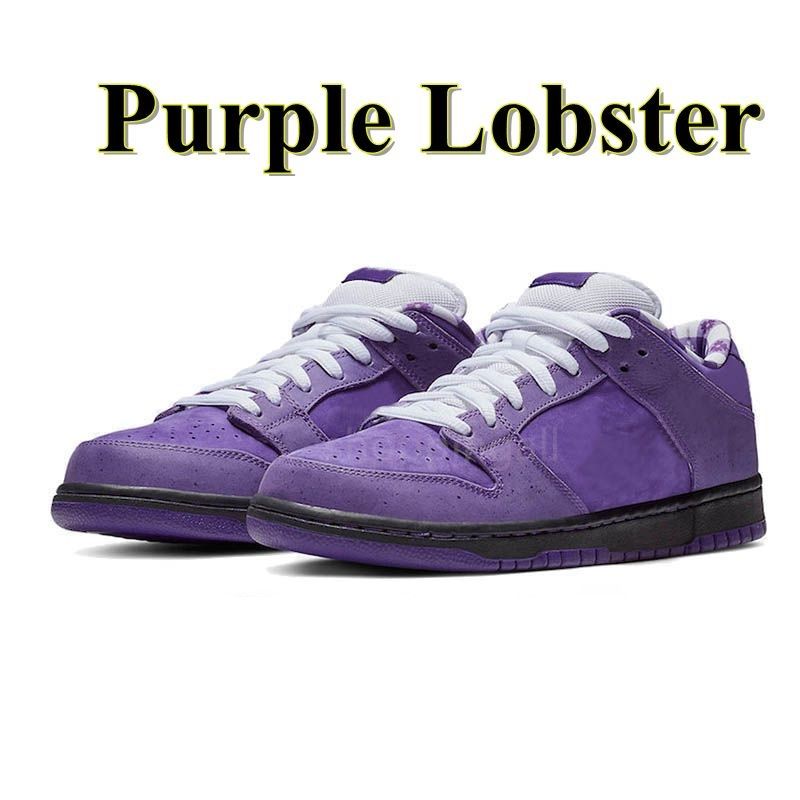 Purple Lobster