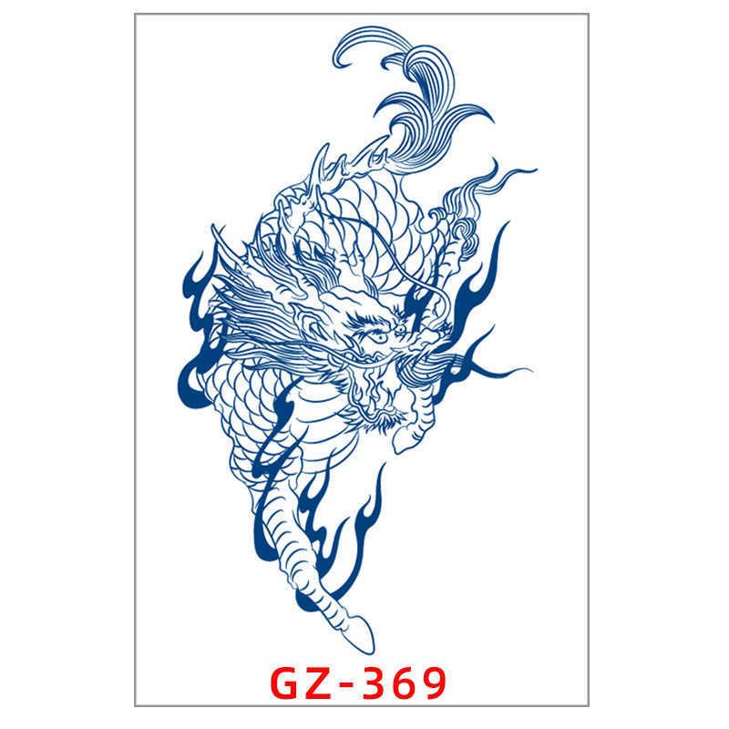 GZ-369-110X180mm