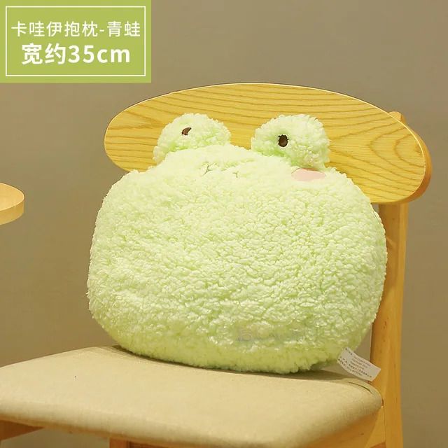 frog pillow