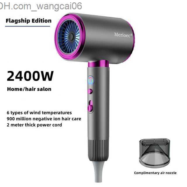 E-2400w-purple-Us