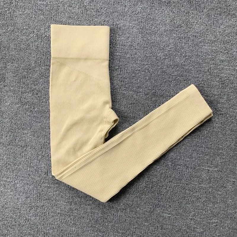 pantalon beige