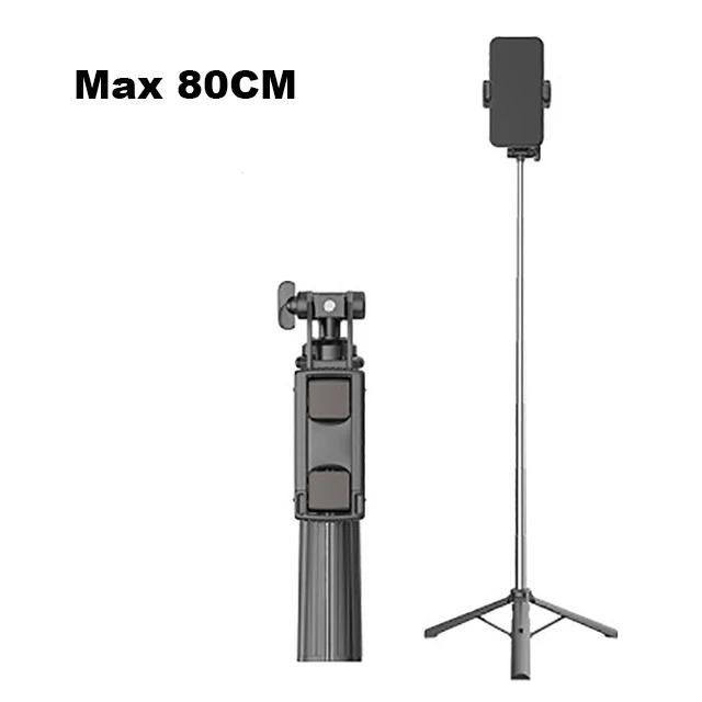 A31 Max 80cm