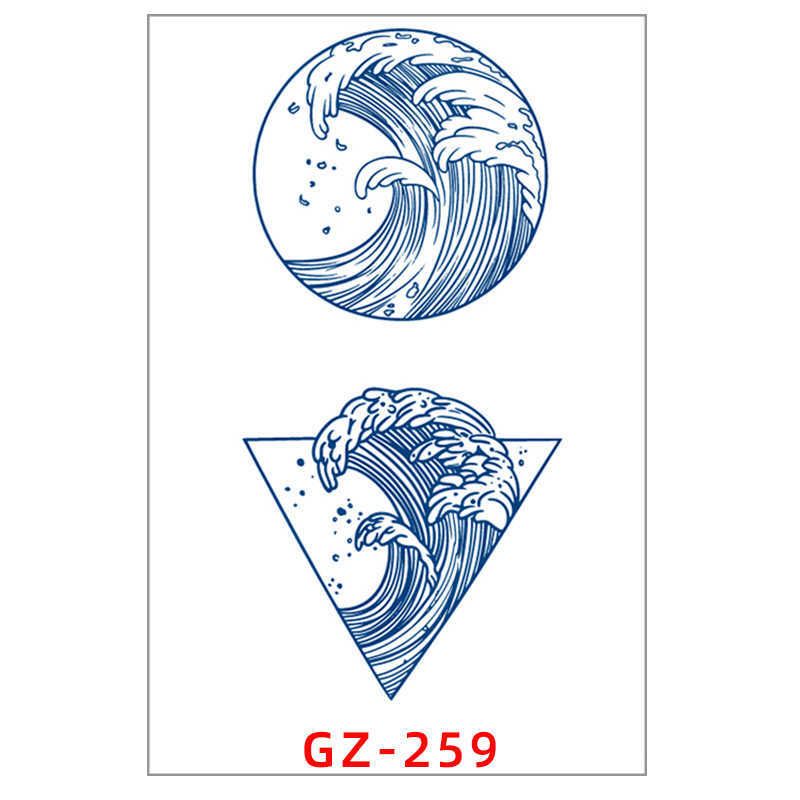 GZ-259-110X180mm