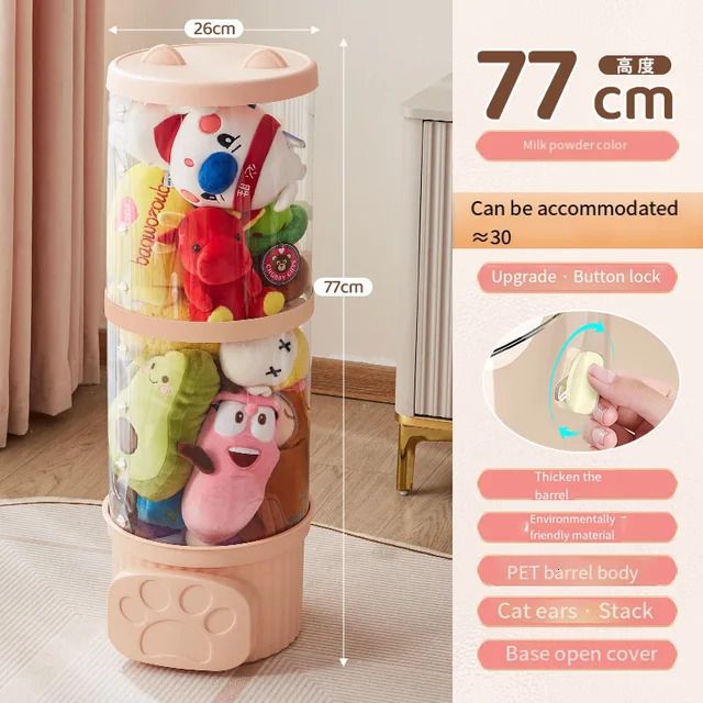 Pembe 77cm