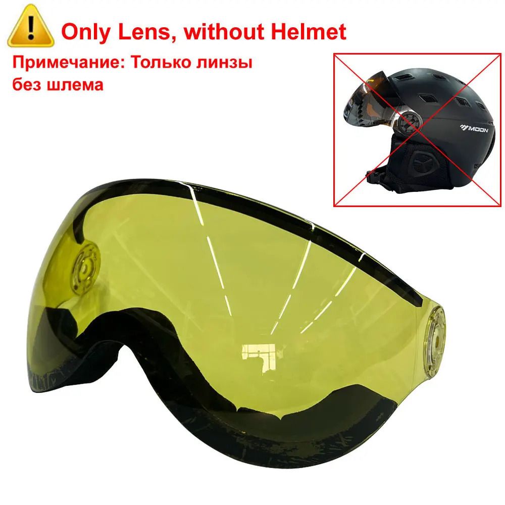 Only Yellow Lens-L(58-61cm)