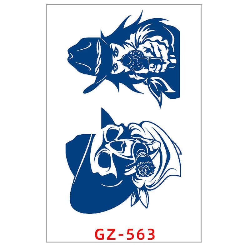 GZ-563-110X180MM