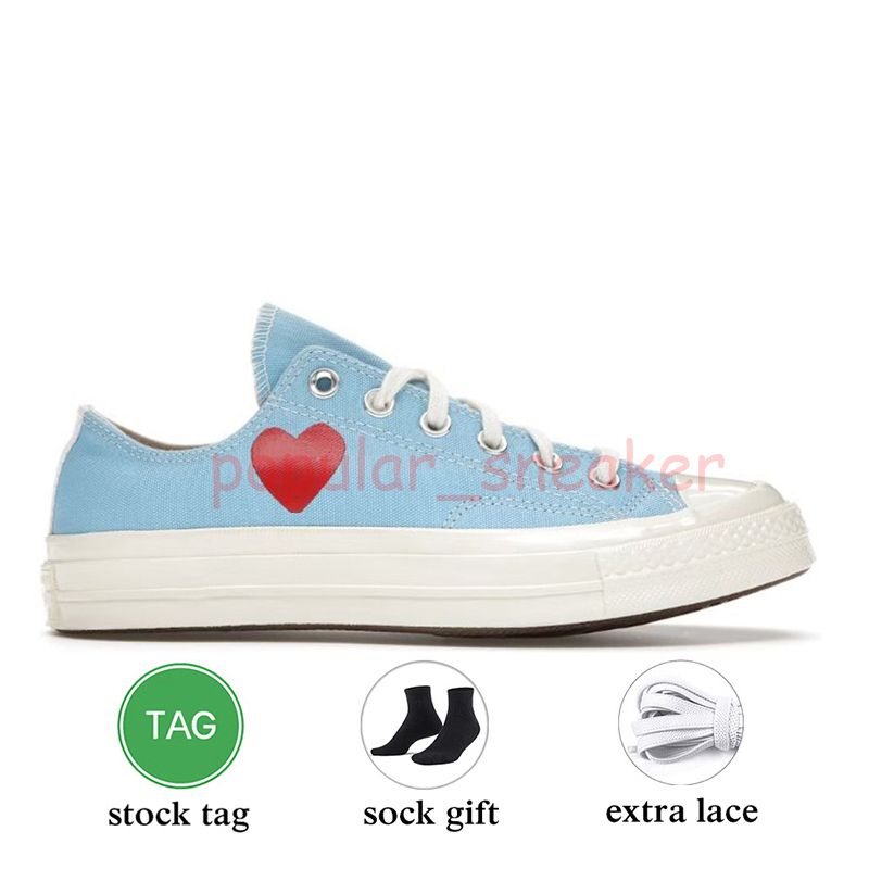 C33 Low Bright Blue 35-39