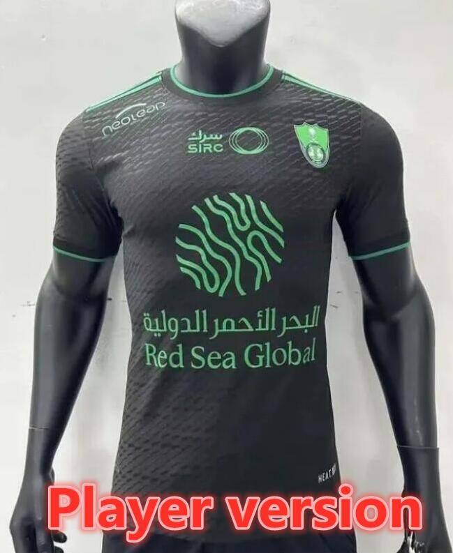 نسخة لاعب