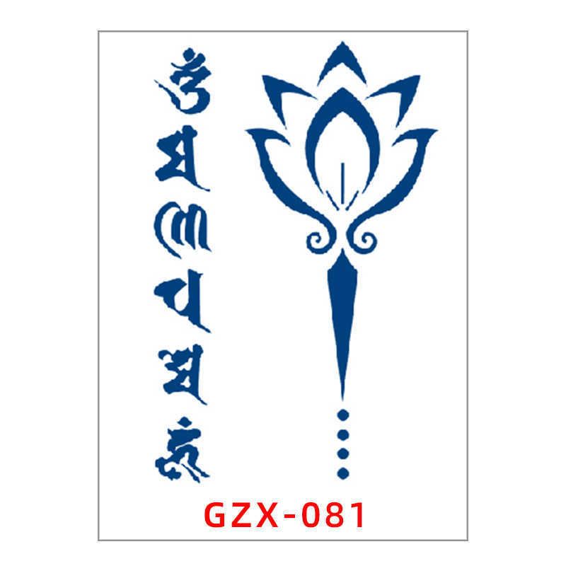 Gzx - Eighty-one-80x110mm