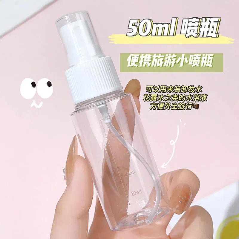 50 ml