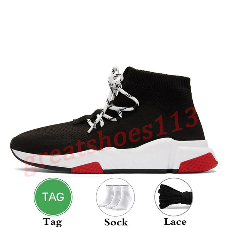 B4 LACE-UP Black White Red