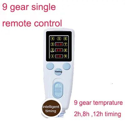 9GEAR REMOTE CONTROL-150X70CM Coperta