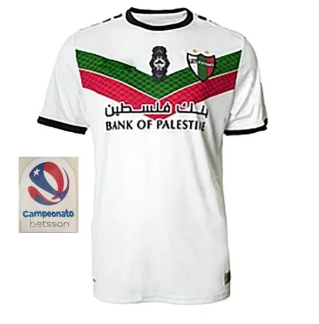 Palestino