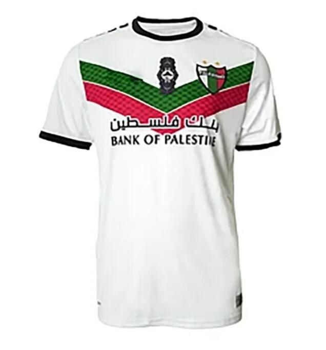 Palestino