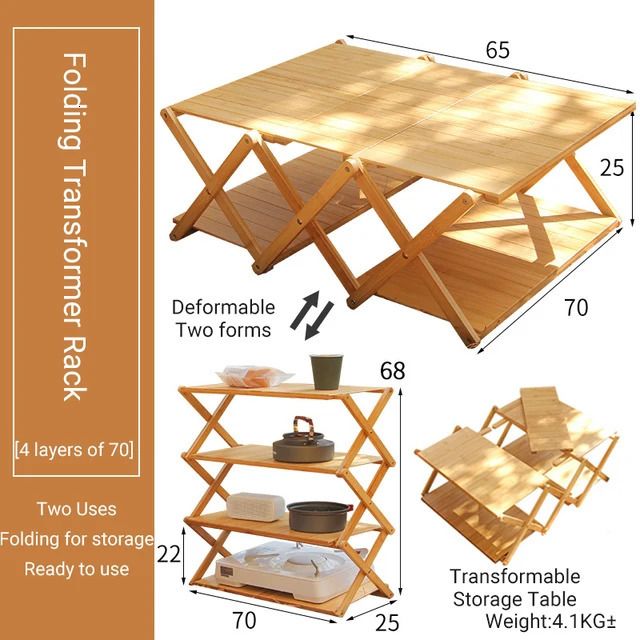 70cm Variable Table