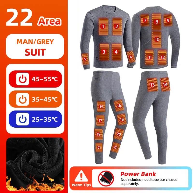 Men-Gray Set 22