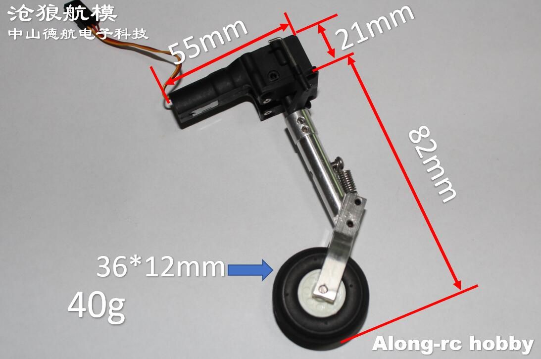 82 mm neus RLG