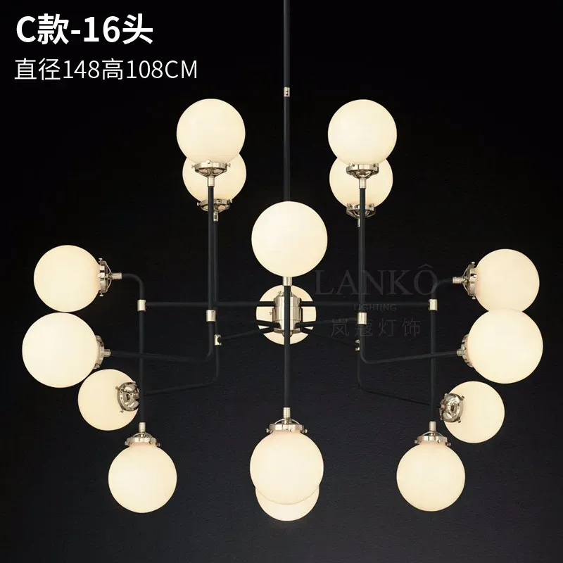 LED White Light 148 High 108cm5