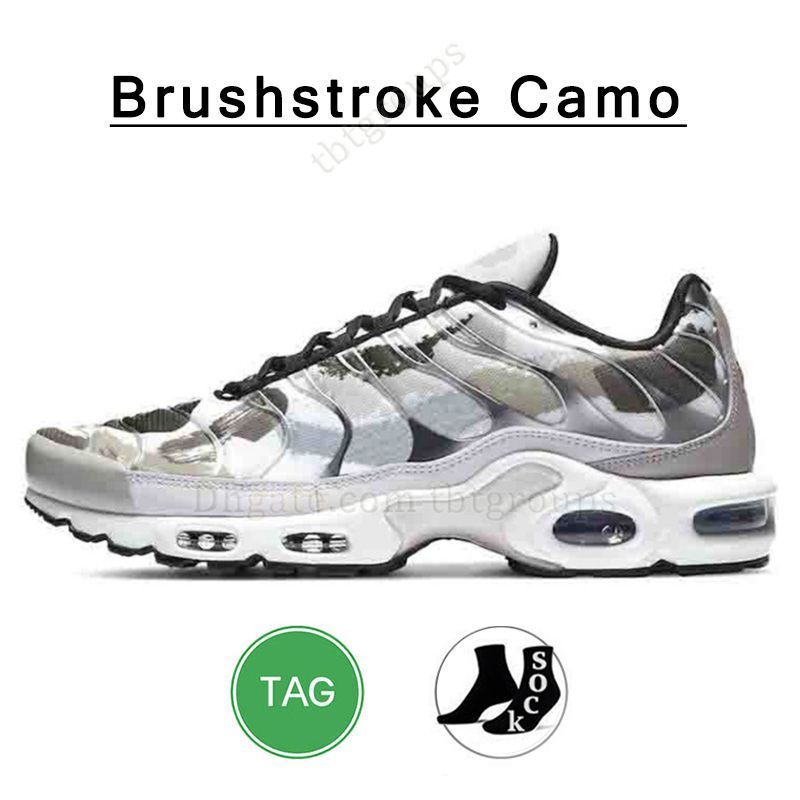B70 40-46 Brushstroke Camo