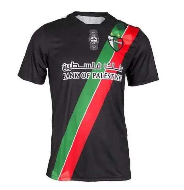 Palestino