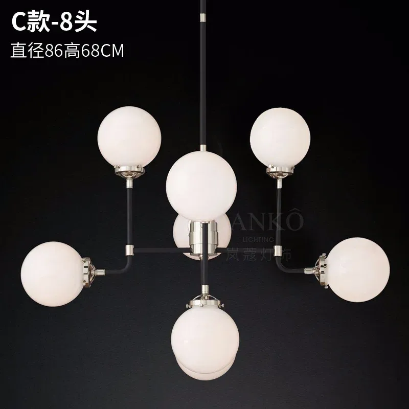 LED White Light 86 High 68cm3