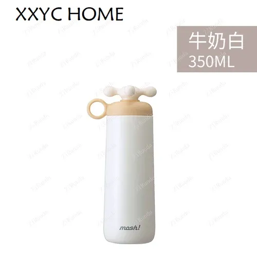 White 350ml