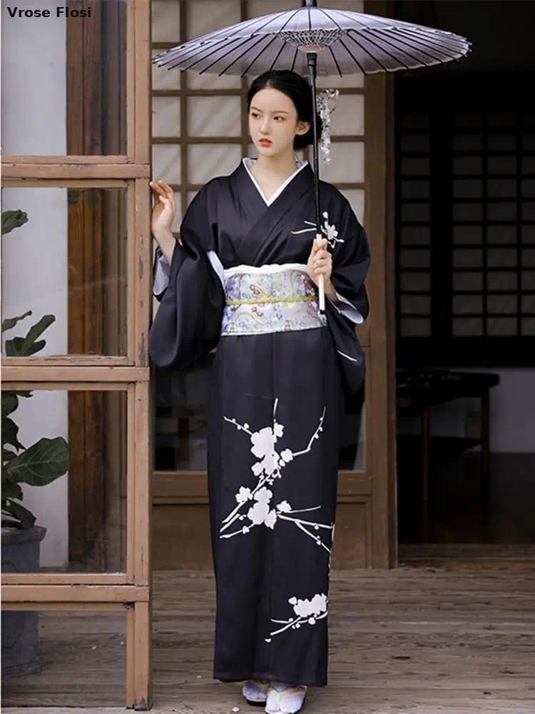 Seulement Kimono M 155-165 cm