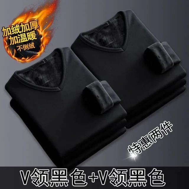 2pcs v Black